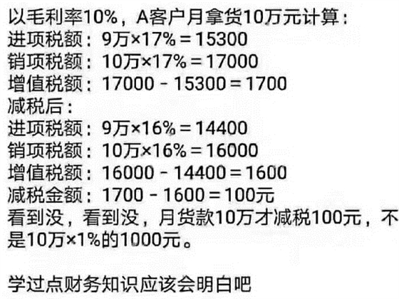 微信圖片_20180508135013.jpg